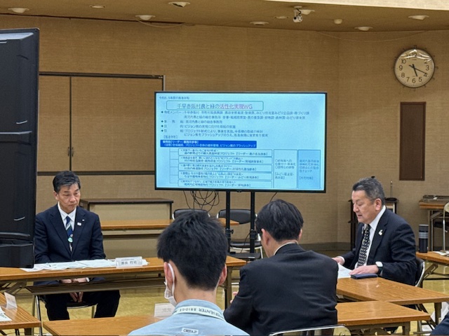 推進会議の様子2