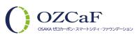 大阪ゼロカーボンスマートシティファウンデーション　ロゴ