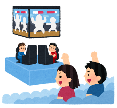 eスポーツ実施画像