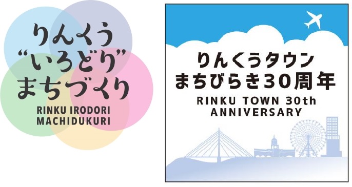 irodori_30th