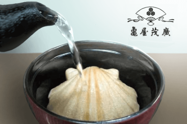 懐中志る古