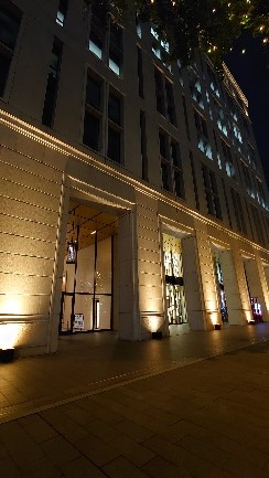 Osaka Metro 本町ビル