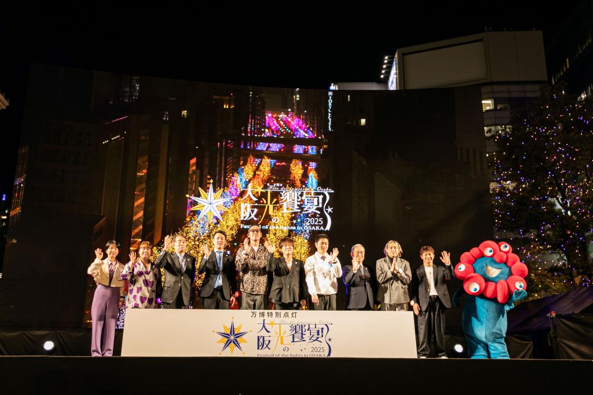 フォットセッション