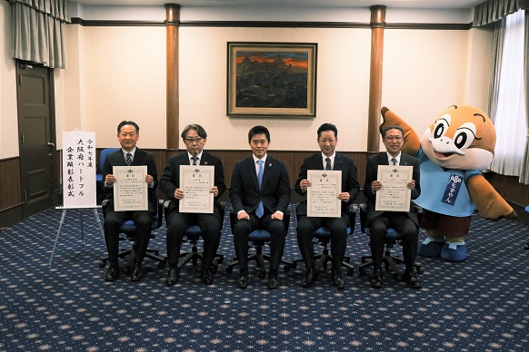 受賞者との記念撮影