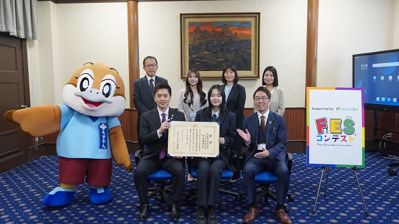 第3回FESコンテスト文部科学大臣賞受賞者(関係者含む)と知事