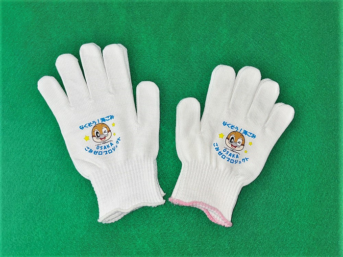 オリジナル軍手