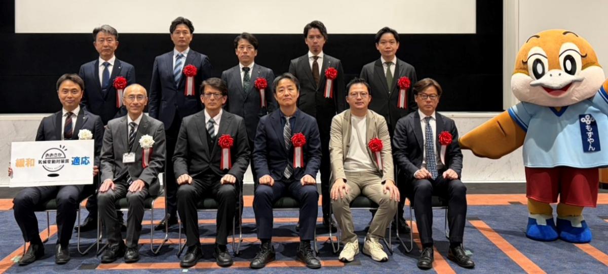 受賞者の皆さまによる記念写真