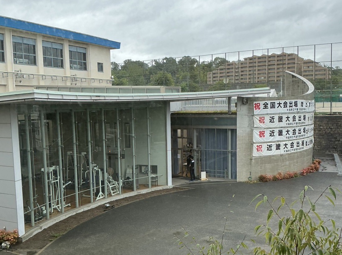 千里青雲高校