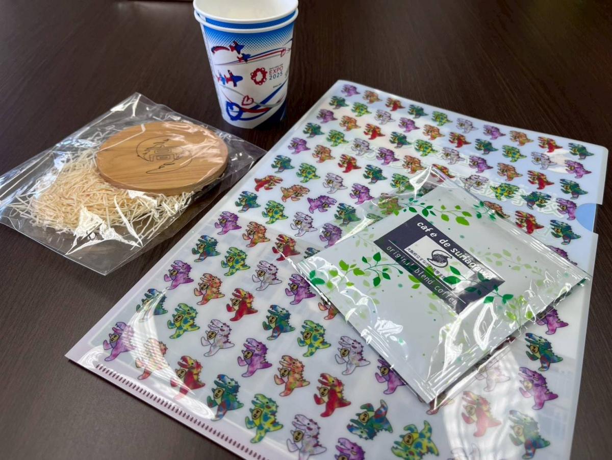 すながわ高等支援学校