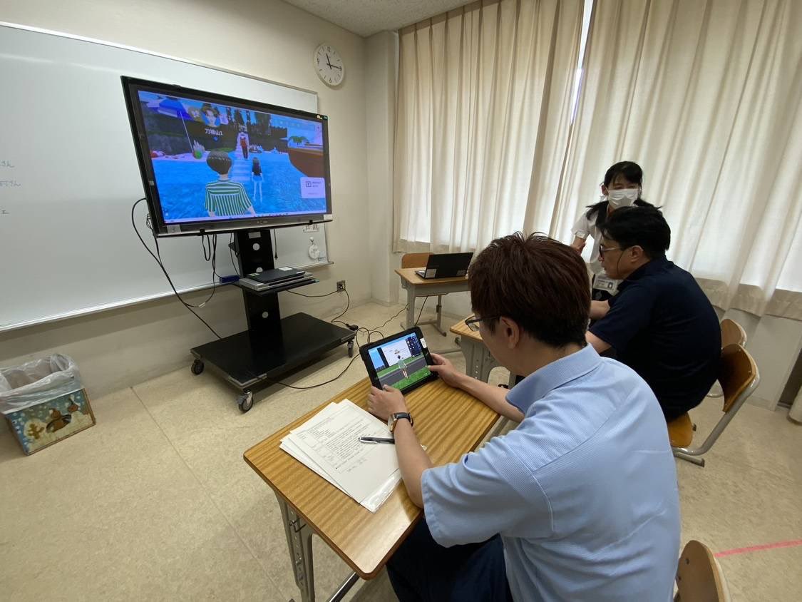刀根山支援学校