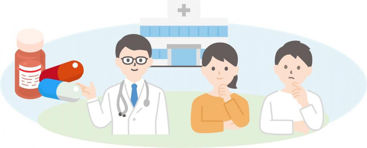 未来の医療を、あなたと一緒に。