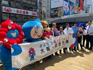 道頓堀川での飛び込み防止啓発イベントの様子1