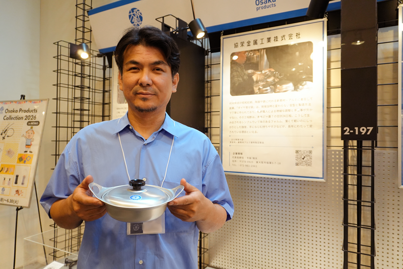 ＊肉球型　セメント製　オブジェ8個セット インタビュー特集> 作り手の熱い思い 大阪製ブランドの現場から／大阪