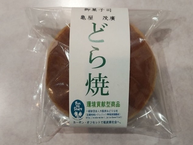 dorayaki