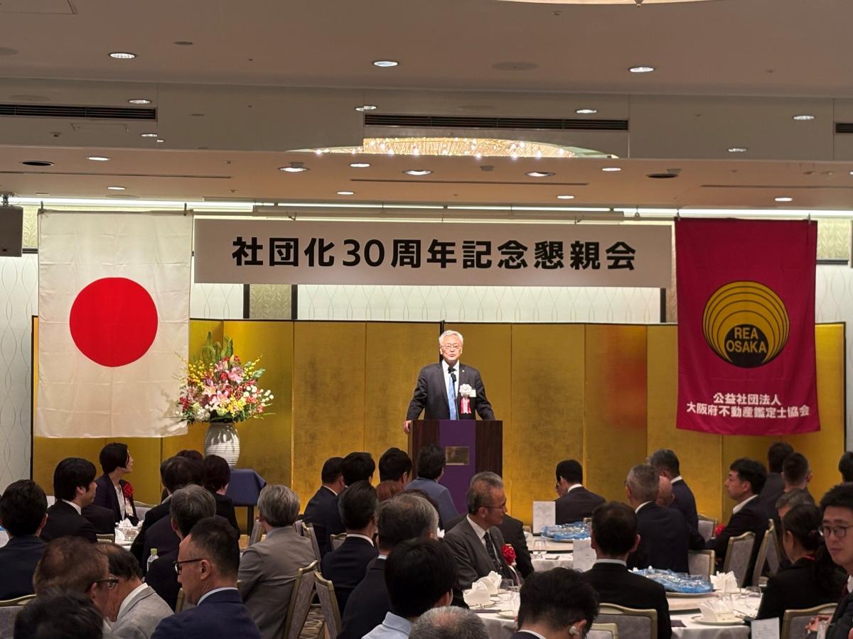 懇親会の様子