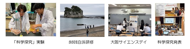 千里2