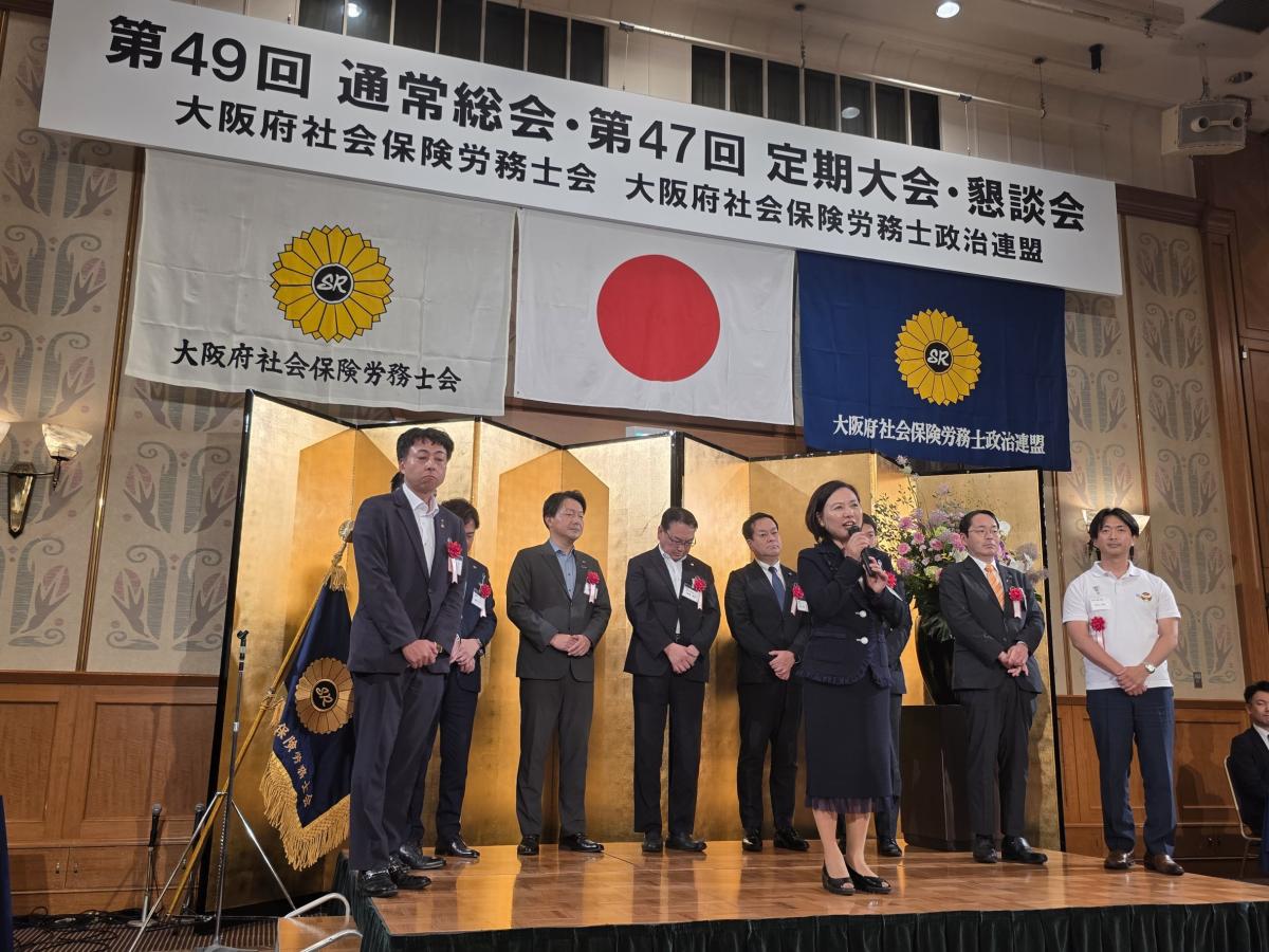 挨拶する中野副議長
