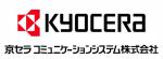 京セラコミュニケーションシステム株式会社ロゴ