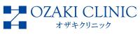 オザキクリニックのロゴ