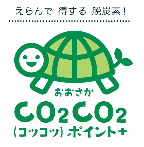 logomark
