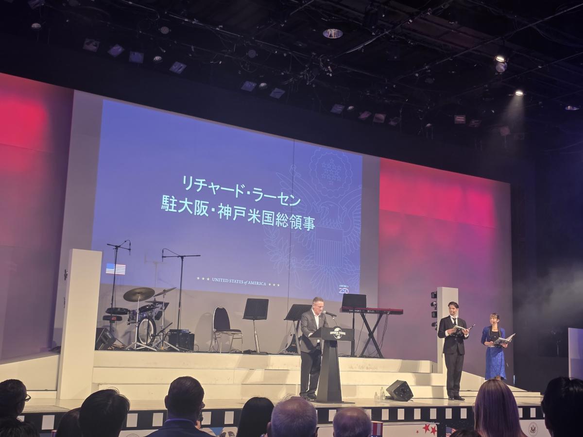 会場の様子