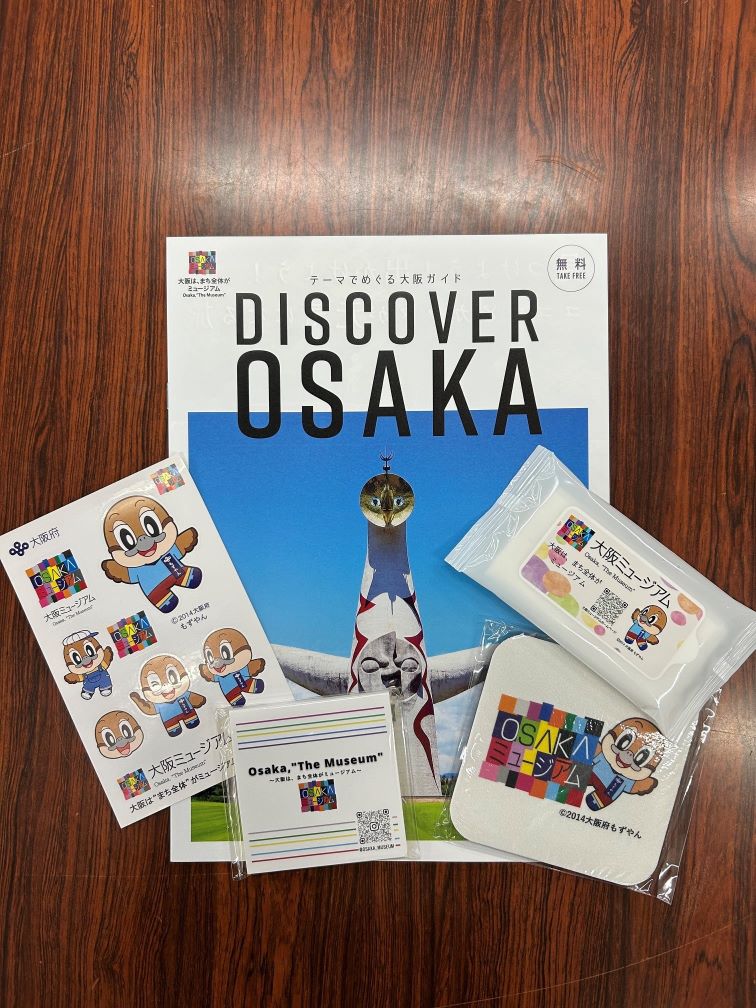 ブース出展画像（魅力づくり推進課）