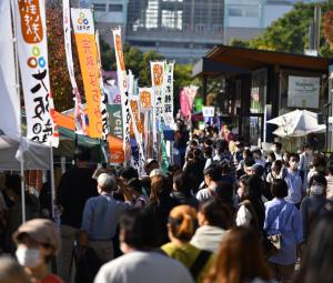 イベント画像1