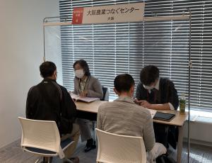 就農相談の対応の画像