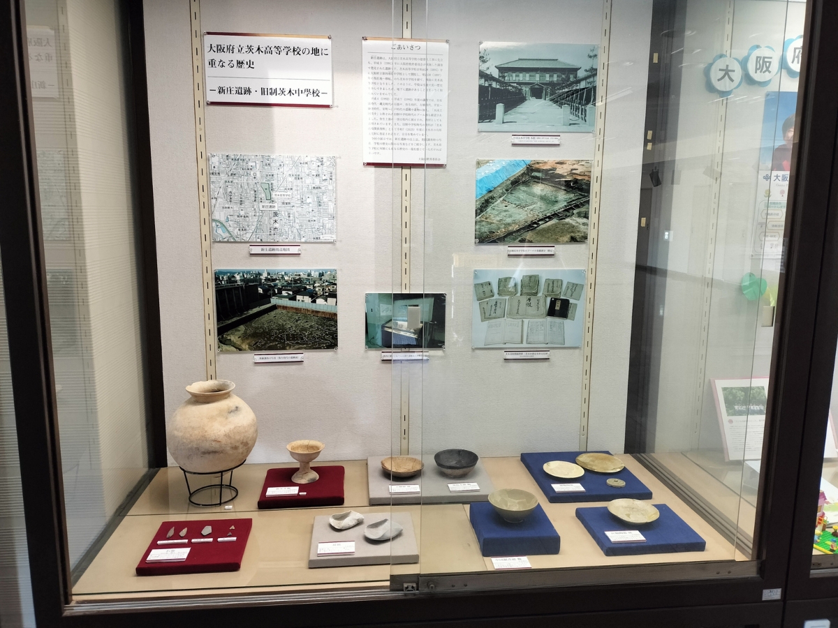 教育センター展示ケース