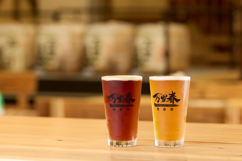 クラフトビール(万里春醸造)