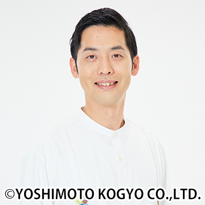 木下弱