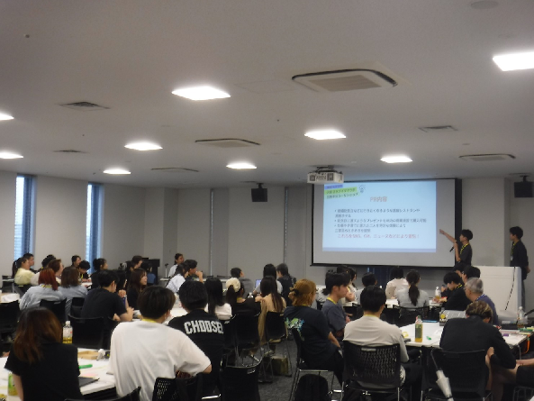 近畿大学の発表