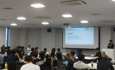 大阪公立大学の発表