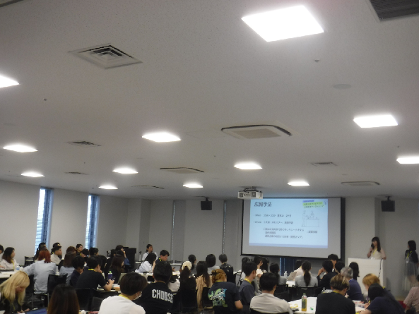 立命館大学の発表