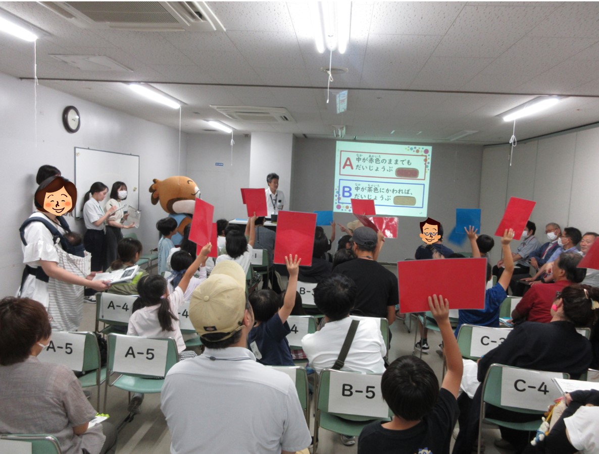 クイズ大会（高槻）