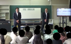 非行防止教室実施風景の写真