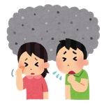 分野別検索ページ 大気汚染