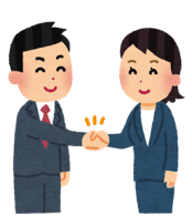 目的別検索ページ 事業者の皆様へ