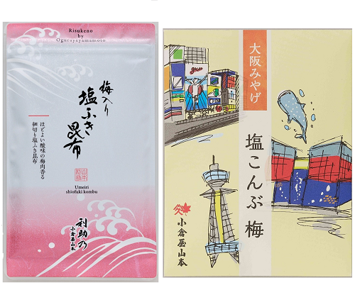 梅入り塩ふき昆布
