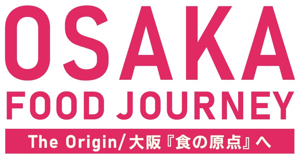 OSAKA FOOD JOURNEY ロゴマーク