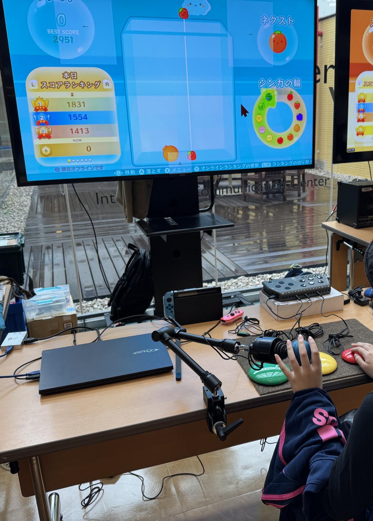 eスポーツ