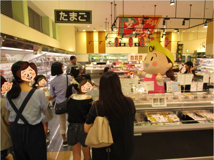 食品売場見学（0819）