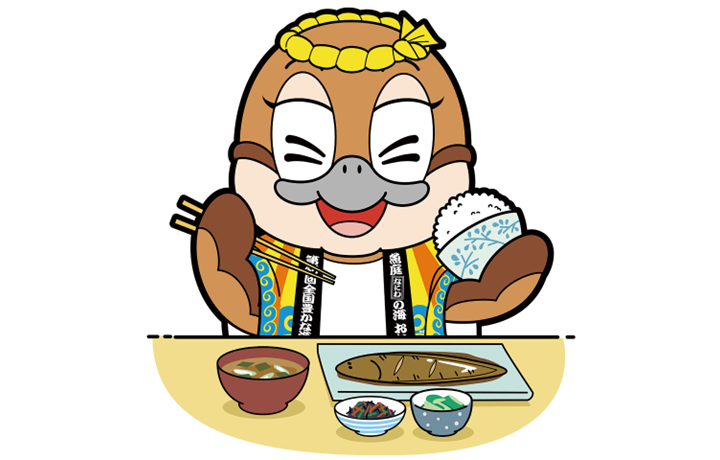 食欲の秋を彩るデジタルスタンプラリー～魚庭（なにわ）の海おおさか大会～のサムネイル画像