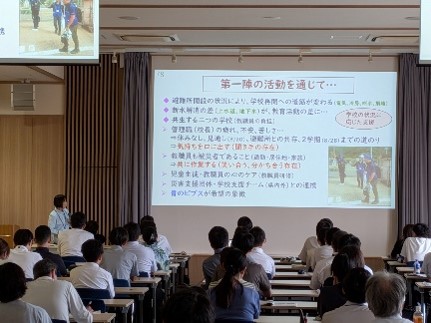 保健体育課2