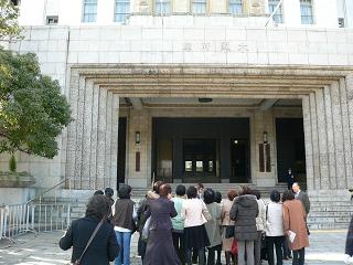 府政学習会の様子1