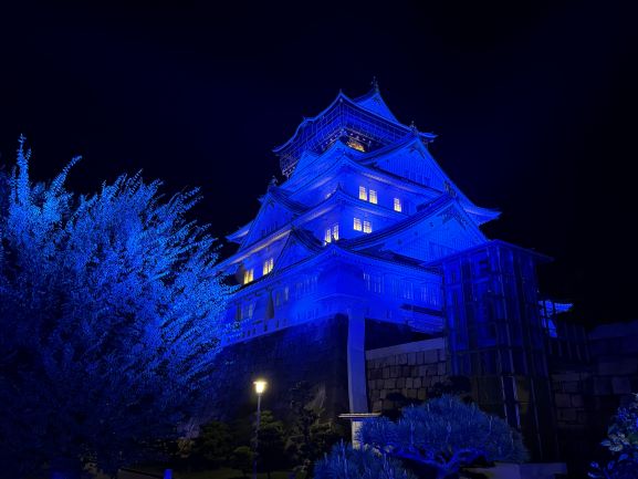 大阪城天守閣
