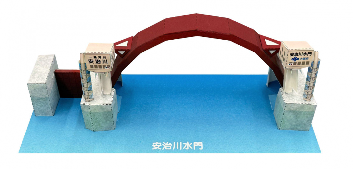 ペーパークラフト完成イメージ