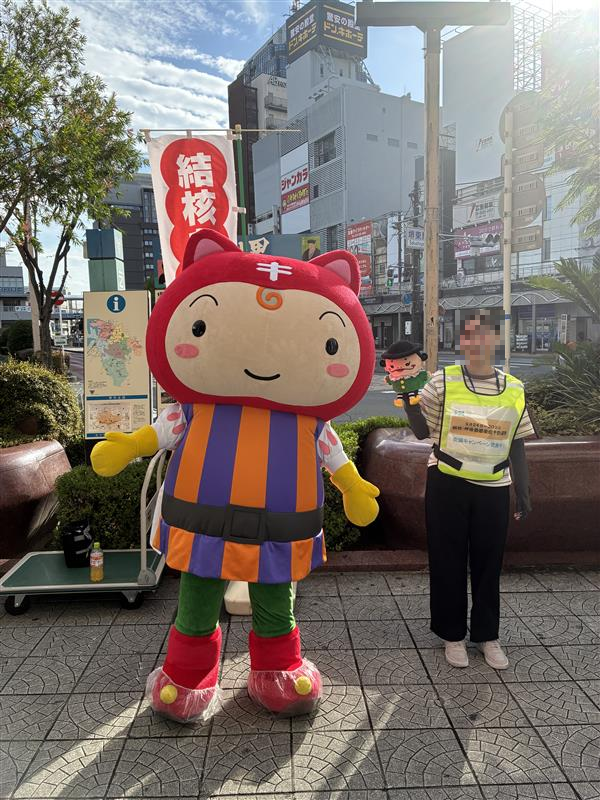 260910_sakai