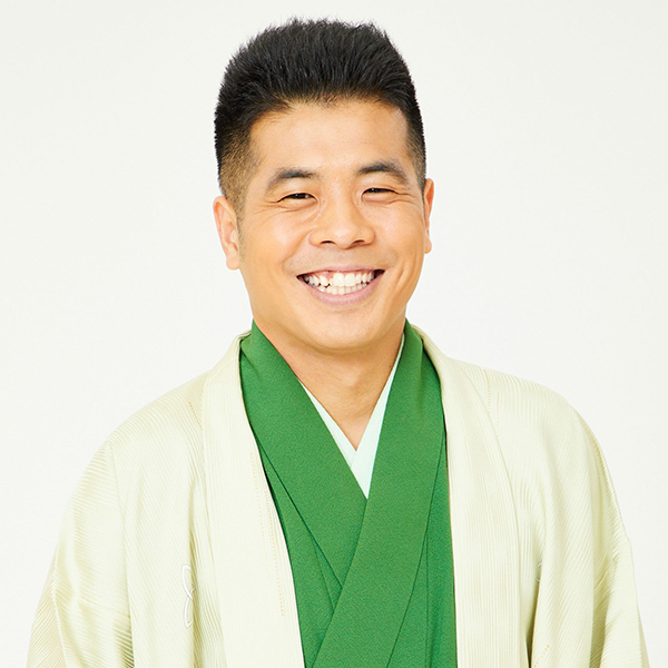 三語