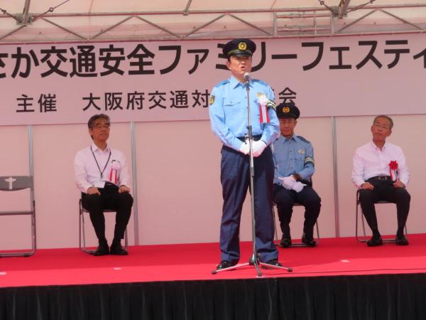 交通部長